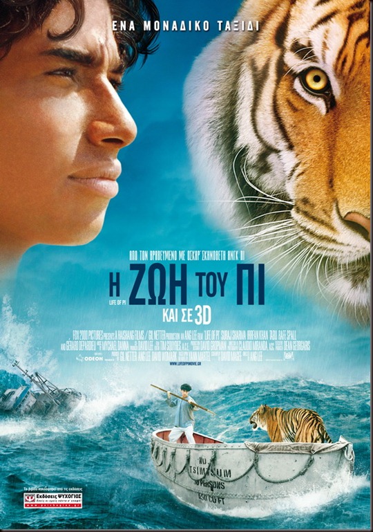 life-of-pi-Poster