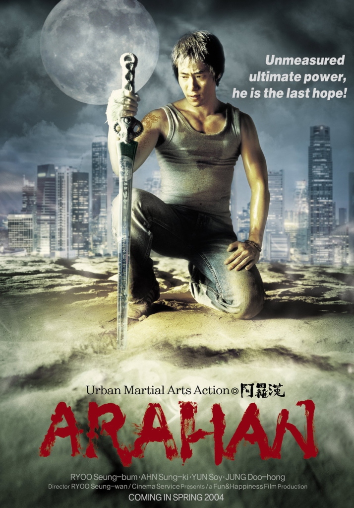 Arahan-poster
