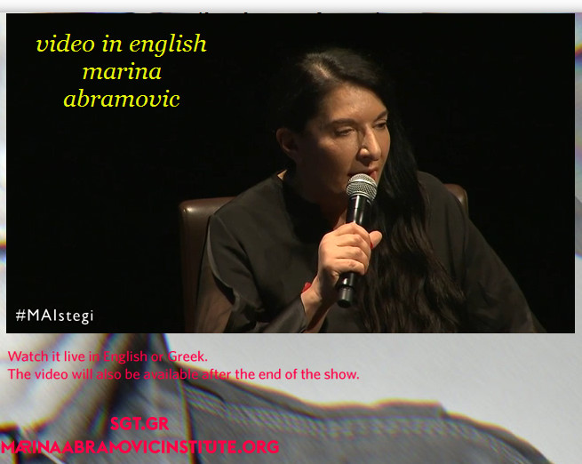 VIDEO MARINA ABRAMOVICin english