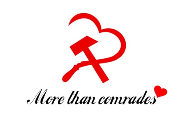 more than comrades